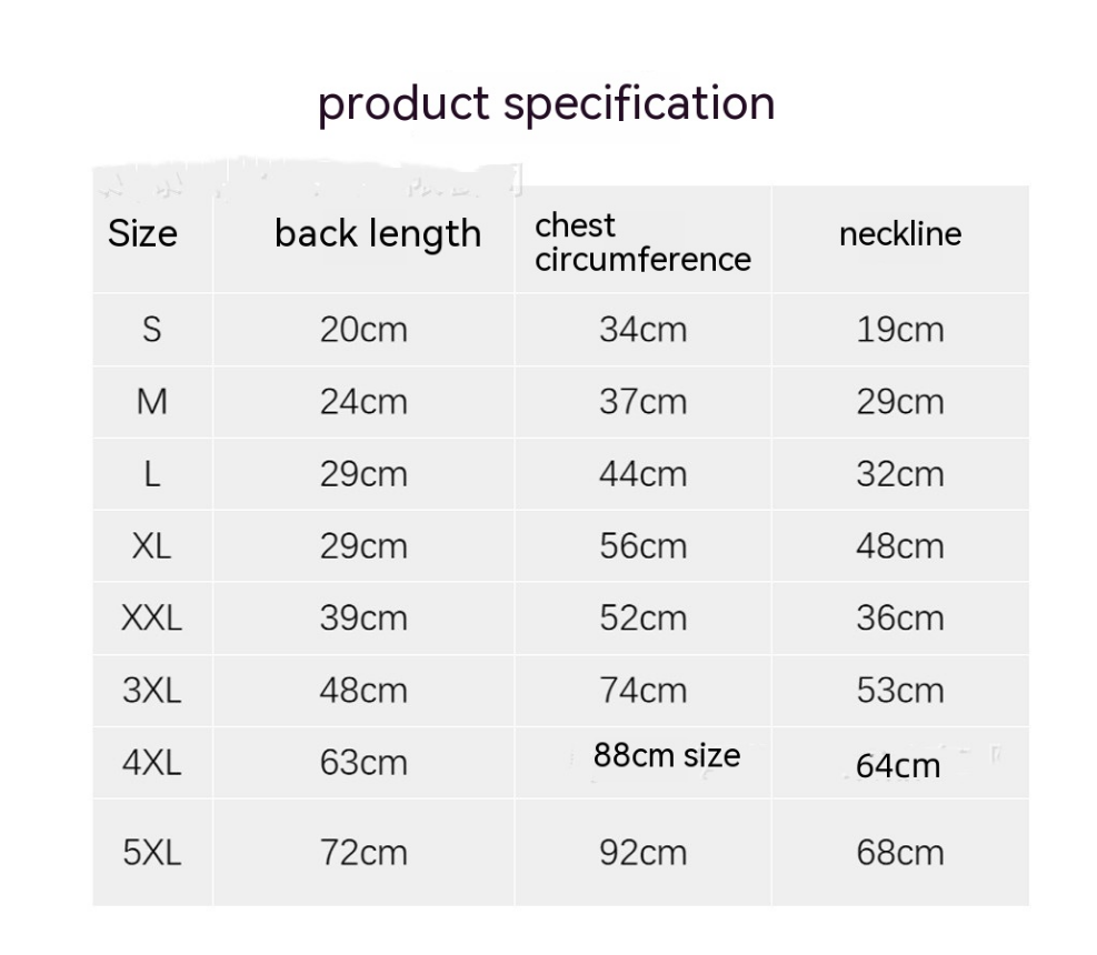 Reversible Snap Button Puffer Vest Dog Coat