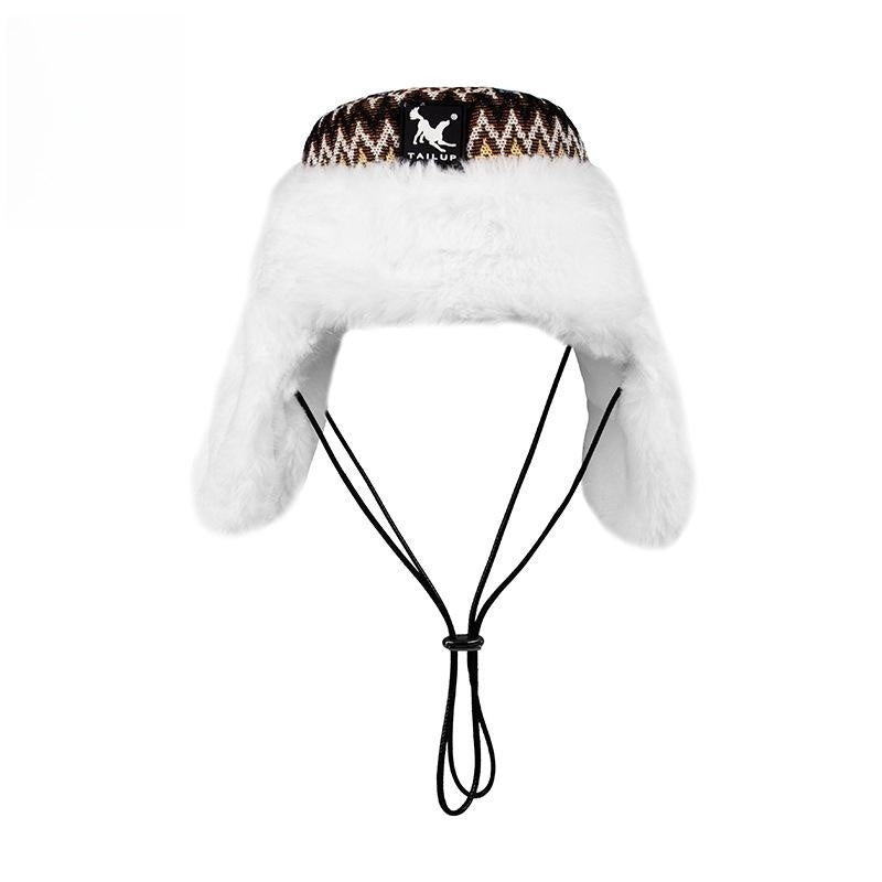 Cold-proof Fleece Hat For Dogs
