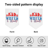Red White and Woof 4th of July Retro Garden Flag Banner (Inverted-triangle) 12X18 In
